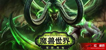 2026魔兽世界万圣节绝版坐骑绝密掉率曝光，无头骑士3分钟速刷法实测