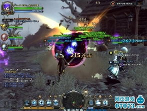 龙之谷2026动作革命，从技能帧数到装备词条的终极进阶攻略