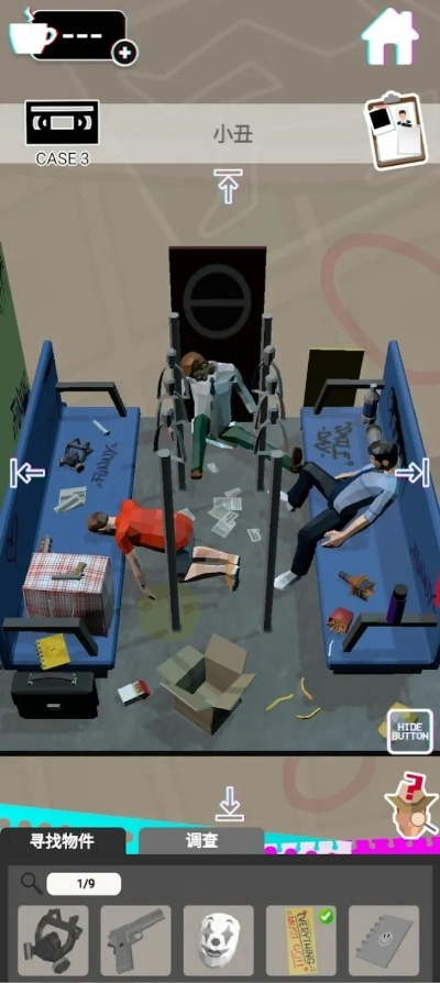 一、为什么你的中文版总在犯罪现场崩溃？