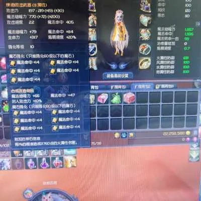 永恒之塔2026，回归玩家7天战力破万实战手册