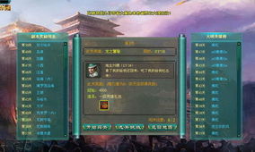 2026盛大传奇客户端官网下载全攻略，版本选择+兼容修复+私服架设