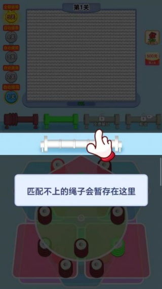 别刷短视频了！这12款单机小游戏让通勤时间变成精神避难所