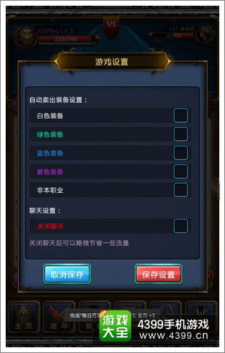 传奇及时雨外挂2026最新版，隐藏功能揭秘与防检测技术深度拆解