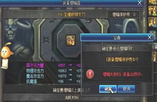 2026八重神子圣遗物终极指南，饰金4/如雷4/2+2三套方案实战数据解析