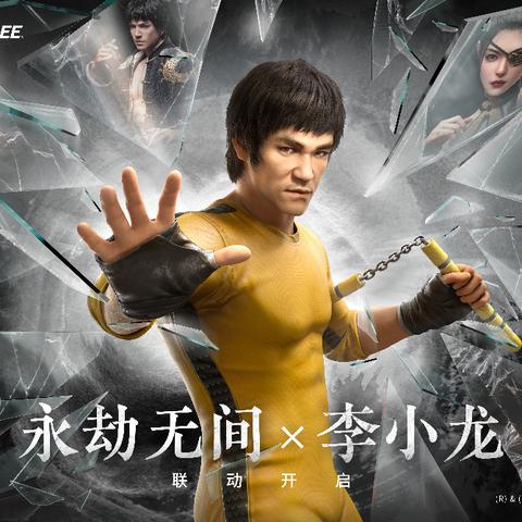 轩辕剑6女主战甲萝莉，谁是你心中的女神？