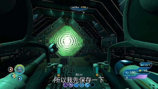 瓦丝琪尔深海迷航，潮汐王座隐藏入口与速通秘籍