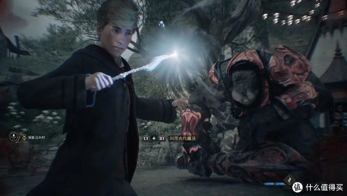 霍格沃茨之遗2026最强流派揭秘，暗影巫师Build全攻略与实战数据