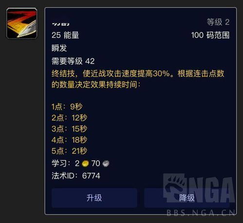 剑纯宏DPS打不上去？2026年最新全场景高伤宏代码+底层逻辑拆解