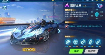 2026年QQ飞车公路杀手终极选型指南，3大隐藏特性与赛道碾压实战密码