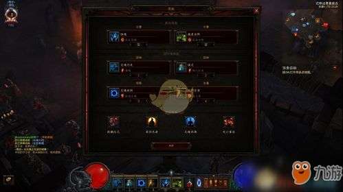 FF14黑魔输出循环彻底拆解，7.0版本火冰雷三系精通与实战移轴指南