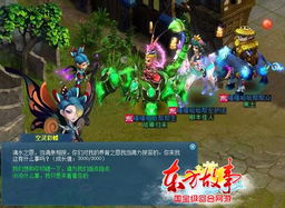 本世代十大巅峰BOSS战揭秘，新篇章等你开启