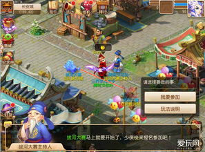 舞儿玩法全解析，2026年最新舞天姬养成秘籍