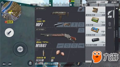 2026仿生泪滴骨灰终极配装指南，从Build到实战的全场景解析