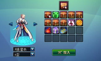 仙境传说职业选择困难症？2026年最新转职路线与单刷赚钱全攻略