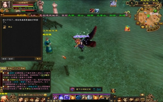 2026新天龙八部OL打金真相，散人玩家月入过万实战路线图揭秘