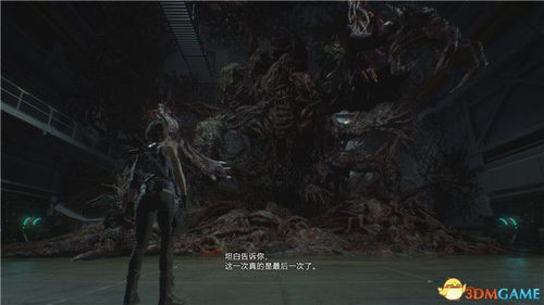 威斯克报告书全收集难？生化危机重制版隐藏文档终极攻略