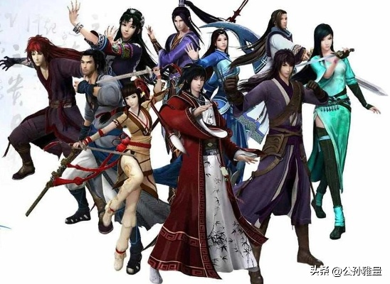 仙剑五前传为何封神？群像悲剧美学与反套路叙事结构终极剖析