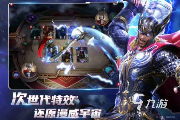 城市英雄传游戏荒？2026年Q1这7款超英开放世界颠覆体验