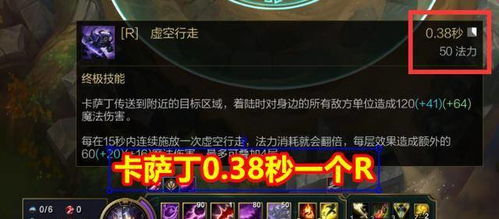 时空之刃3.7版本强度断层？顶级玩家揭秘时空切割者极限输出链