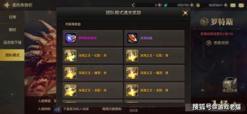 莫提斯终极操作指南，2026版本三大连招机制与全模式克制链深度解析