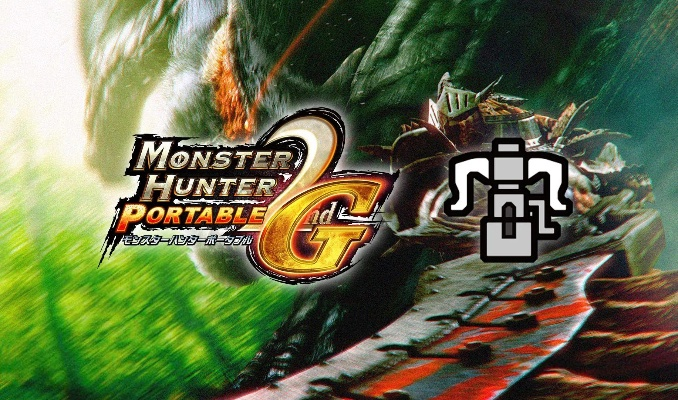 怪物猎人P2G绝版攻略，2026年终极开荒指南与G级突破秘诀