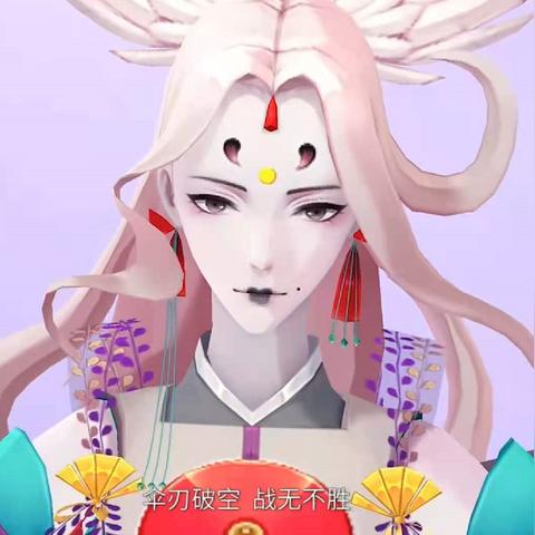 姑获鸟新皮肤获取全攻略，2026春节限定3种白嫖方法实测