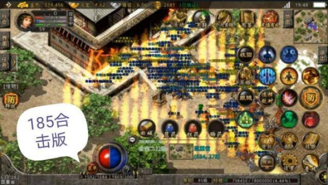 热血传奇网页版打金真相，2026年Q1实测数据曝光+新手月入3000攻略