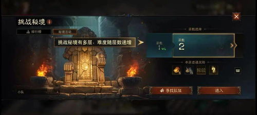 A3还值得玩吗？2026年暗黑MMORPG生存竞技全维度深度解析