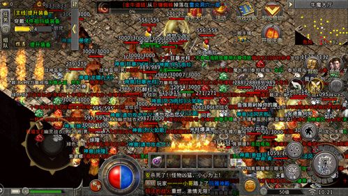 2026春赛季无敌的神类型，职业选手都在藏的3个隐藏逻辑