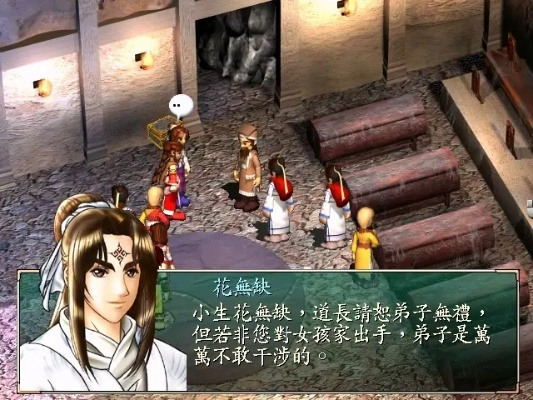 绝代双骄32026终极攻略，江瑕完美结局触发条件与隐藏剧情全解析