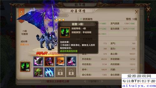 天龙八部3视频类型2026终极解码，从搬砖党到PK王的爆款内容生产公式