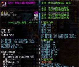 冰火洞3分钟速通！2026版本答案与隐藏机制全揭秘