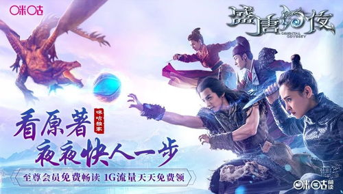 《仙剑5前传》连击盛宴：独家揭秘超酷连携技！