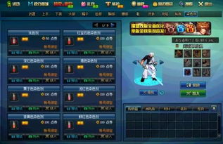 2026最新夜刃豹速刷全攻略，7天崇拜+稀有刷新点实测