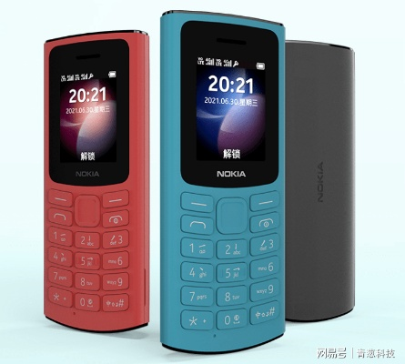 诺基亚2026新机真相，复刻情怀 vs 智能实用，谁才是你的真命天机？