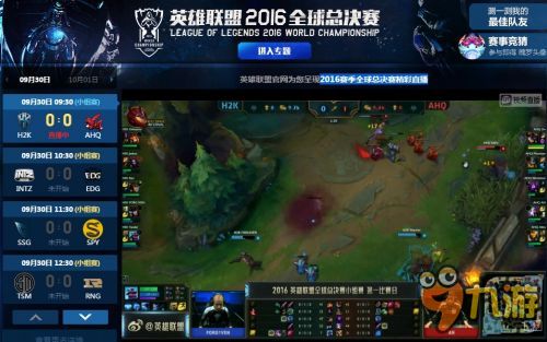 LOL S6总决赛8年后再看，这些战术如何定义现代英雄联盟