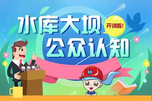 冒险岛论坛攻略失效？2026年1月最新算法颠覆传统认知