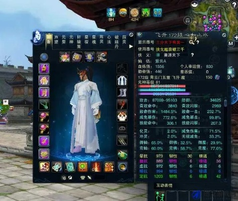 2026诛仙青云门终极攻略，从新手到宗师的7个隐藏技巧