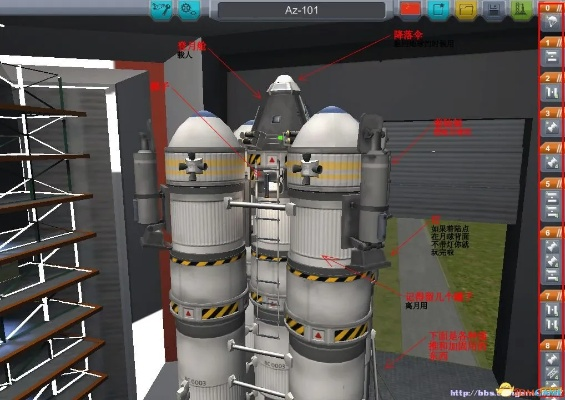 坎巴拉太空计划下载终极避坑指南，2026最新版+MOD全链路实测解析