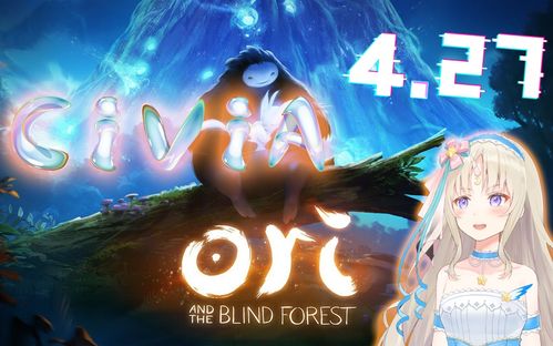 《怪兽8号 THE GAME》游戏主线第九章上线   新角色登场