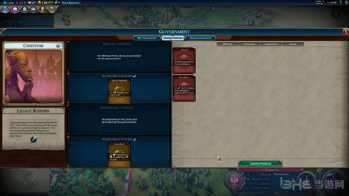 文明6征服胜利老失败？2026年最新速推战术让你横扫AI