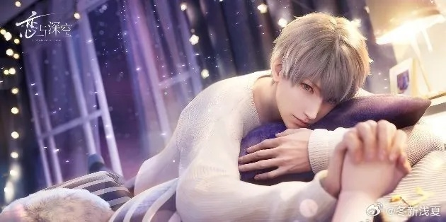 《恋与深空》人民日报携手，打造睡眠好习惯新潮流