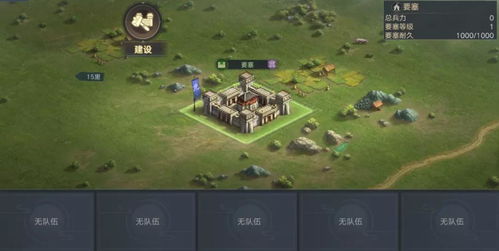 狐狸三国零氪开荒全攻略，2026最新阵容搭配与资源分配底层逻辑揭秘