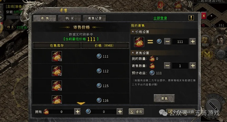 2026年角色扮演网游排行真相，从搬砖党到剧情党的精准匹配指南