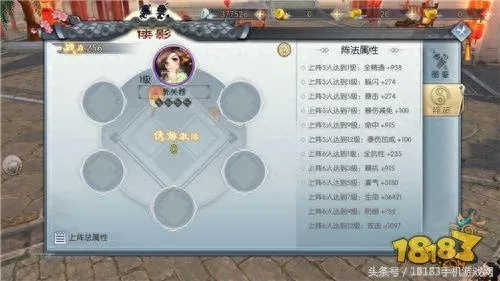 武林外传升级经验类型完全指南，效率对比+实战案例+避坑攻略