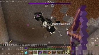 2026年游戏秘笈追踪终极破局法，3大黑科技让全收集效率暴涨400%