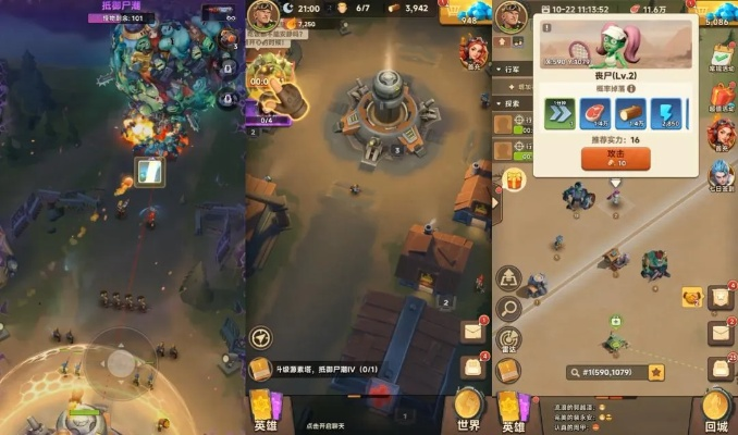 别再乱下游戏了！2026年单机休闲游戏真实现状与闭眼入清单