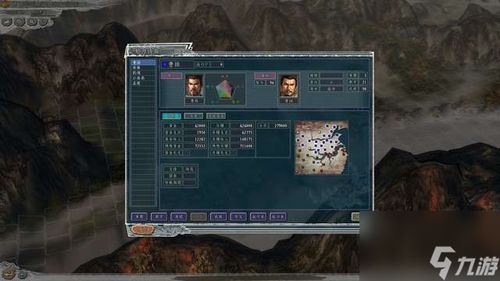 玩家必看！快速解锁卧龙兜鍪的独家获取攻略大揭秘