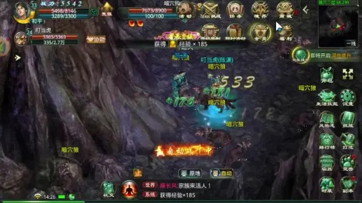 星辰变手游2026开服3天霸榜秘籍，零氪党实测有效的隐藏任务链与资源暴击点