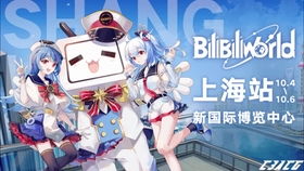 国家之星精选集邂逅实况，赛季星约活动火热同步开启！